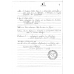 EISAGWGHSTHBYZANTINHFILOLOGIA
